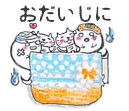 pocket of life sticker #6067847