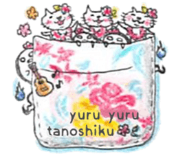 pocket of life sticker #6067848