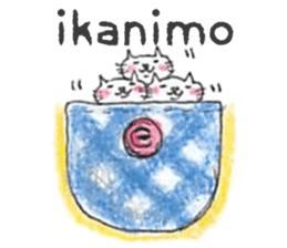 pocket of life sticker #6067851