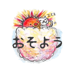 pocket of life sticker #6067852