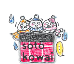 pocket of life sticker #6067854