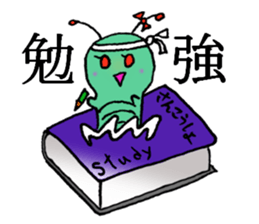 She is a book worm sticker #6067939