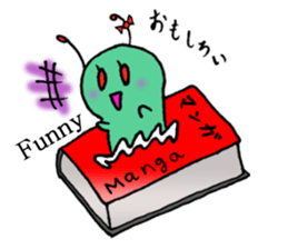 She is a book worm sticker #6067944
