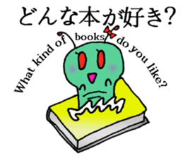 She is a book worm sticker #6067950