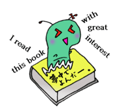 She is a book worm sticker #6067951