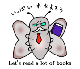 She is a book worm sticker #6067959