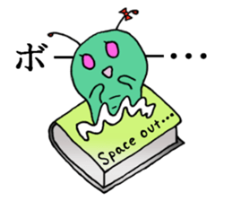 She is a book worm sticker #6067972