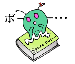 She is a book worm sticker #6067972