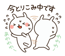 Rabbit want to end the conversation sticker #6068096