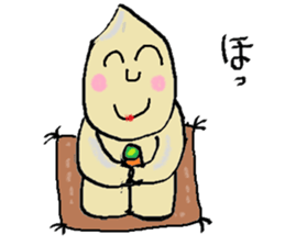 Gene you and riceyou sticker #6068220