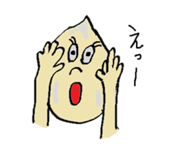 Gene you and riceyou sticker #6068230