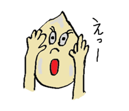 Gene you and riceyou sticker #6068230