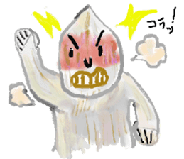 Gene you and riceyou sticker #6068236