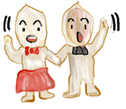 Gene you and riceyou sticker #6068238