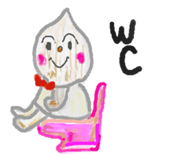 Gene you and riceyou sticker #6068247