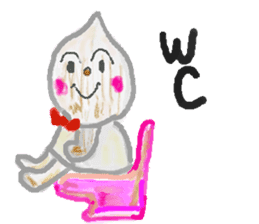 Gene you and riceyou sticker #6068247