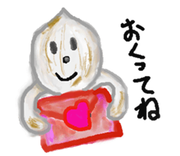 Gene you and riceyou sticker #6068248