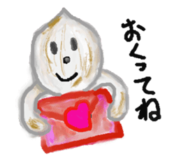 Gene you and riceyou sticker #6068248