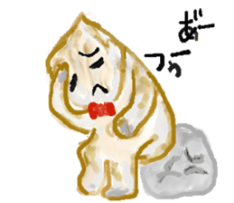 Gene you and riceyou sticker #6068250