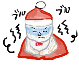 Gene you and riceyou sticker #6068254