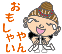 The Sensyu dialect ~Women Ver.~ sticker #6068262