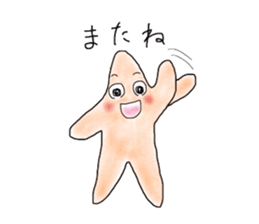 Mr. HITODE sticker #6068296