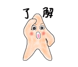 Mr. HITODE sticker #6068297