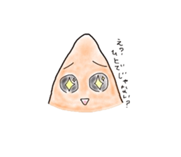 Mr. HITODE sticker #6068302