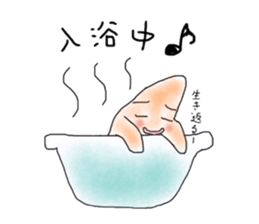 Mr. HITODE sticker #6068304