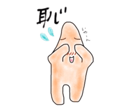 Mr. HITODE sticker #6068305