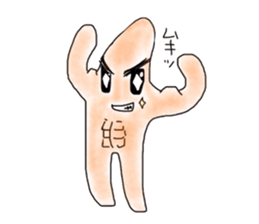 Mr. HITODE sticker #6068306