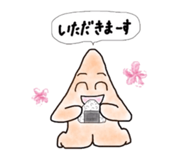 Mr. HITODE sticker #6068308