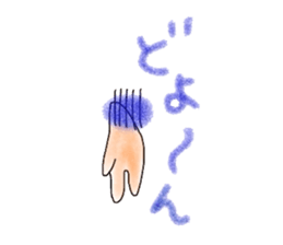 Mr. HITODE sticker #6068309