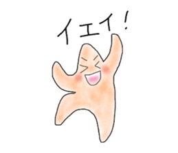 Mr. HITODE sticker #6068310