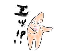 Mr. HITODE sticker #6068311