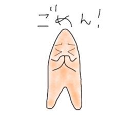 Mr. HITODE sticker #6068312