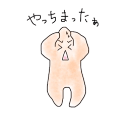 Mr. HITODE sticker #6068314