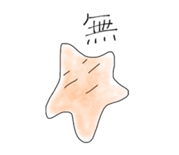 Mr. HITODE sticker #6068315