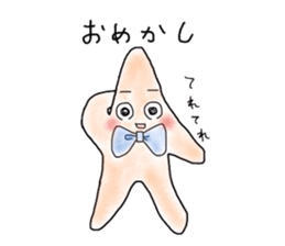 Mr. HITODE sticker #6068317