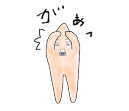 Mr. HITODE sticker #6068330