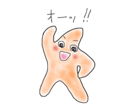 Mr. HITODE sticker #6068334