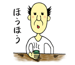 The freedom old man, sometimes Aunty. sticker #6068337