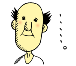 The freedom old man, sometimes Aunty. sticker #6068338