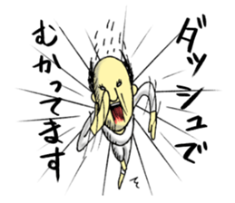 The freedom old man, sometimes Aunty. sticker #6068348