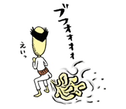 The freedom old man, sometimes Aunty. sticker #6068351