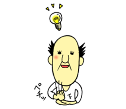 The freedom old man, sometimes Aunty. sticker #6068359