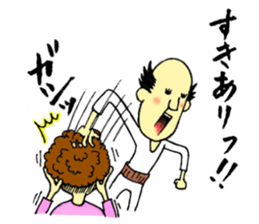 The freedom old man, sometimes Aunty. sticker #6068361