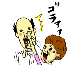 The freedom old man, sometimes Aunty. sticker #6068362