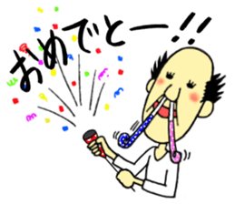 The freedom old man, sometimes Aunty. sticker #6068364