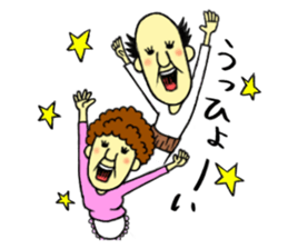 The freedom old man, sometimes Aunty. sticker #6068365